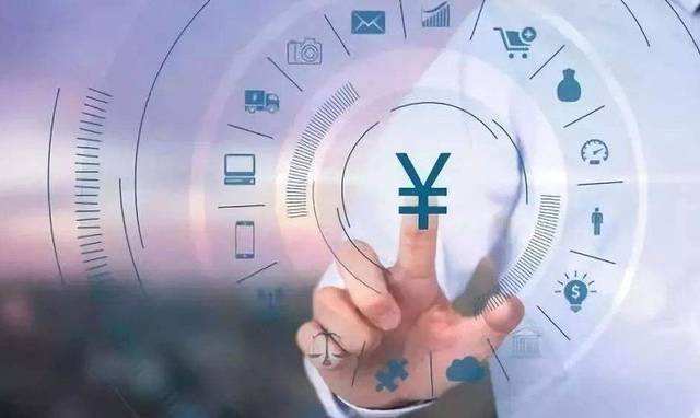 守正创新 用金融科技更好服务实体经济